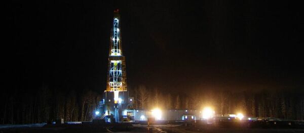 Formação Bazhenov (Sibéria) - Sputnik Brasil