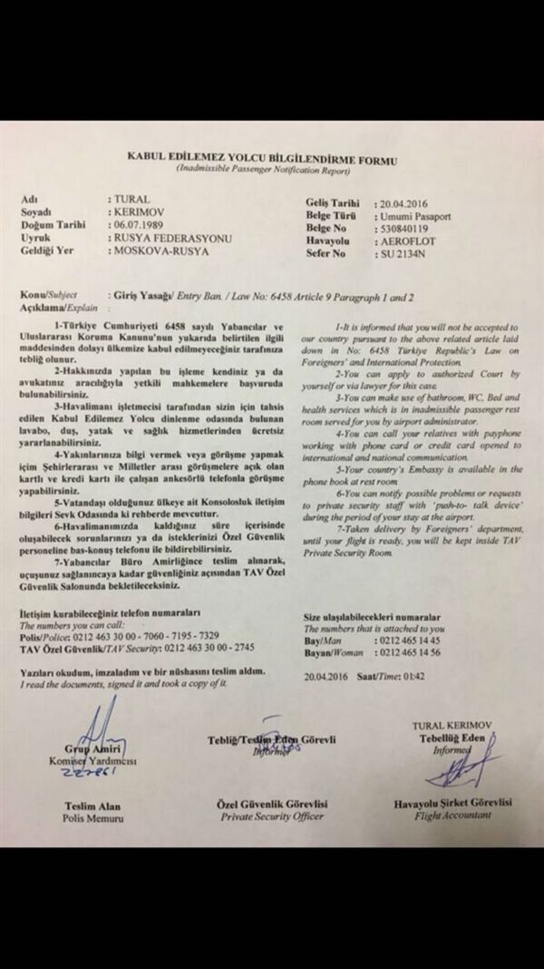 Papel entregue a Tural Kerimov no aeroporto de Istambul, proibindo a sua entrada na Turquia - Sputnik Brasil