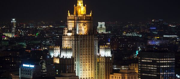 The Foreign Ministry's building - Sputnik Brasil
