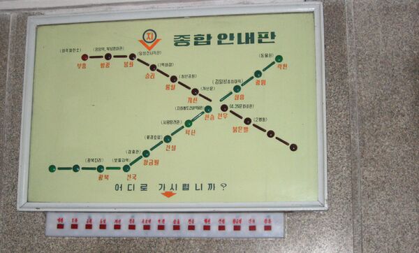Mapa do metrô da capital norte-coreana de Pyongyang (Arquivo) - Sputnik Brasil