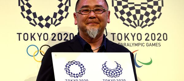 Novo logotipo dos Jogos Olímpicos de Tóquio 2020 - Sputnik Brasil