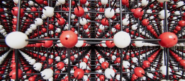 Modelo de estrutura de cristal, registrado como maior do mundo no Livro de Recordes do Guinness - Sputnik Brasil