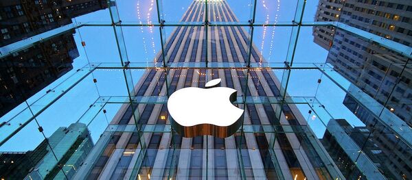 Apple Store - Sputnik Brasil