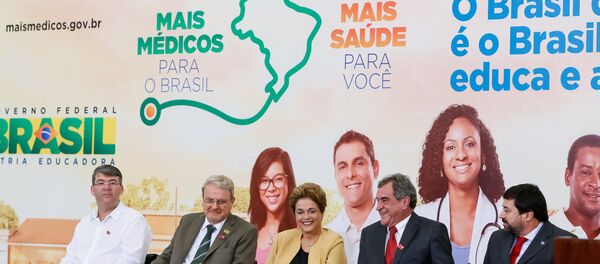 Presidenta Dilma Rousseff em cerimônia do anúncio de prorrogação do Programa Mais Médicos - Sputnik Brasil