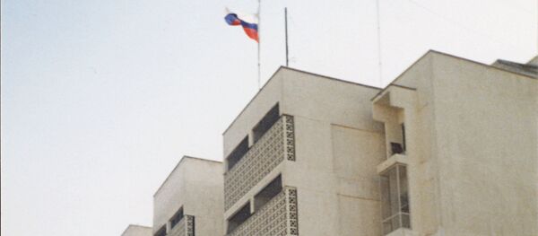 Russian Embassy in Baghdad - Sputnik Brasil