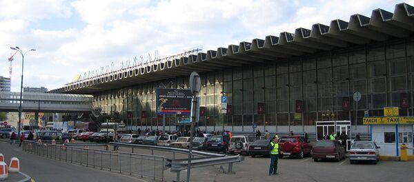 Terminal Kursky em Moscou, Rússia - Sputnik Brasil