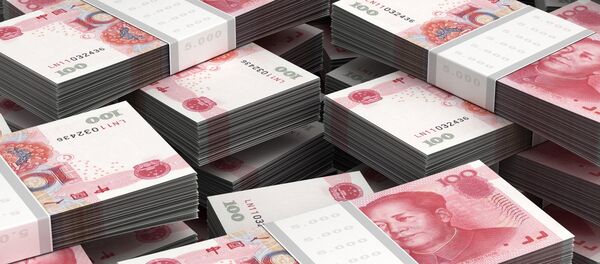 Yuan - Sputnik Brasil