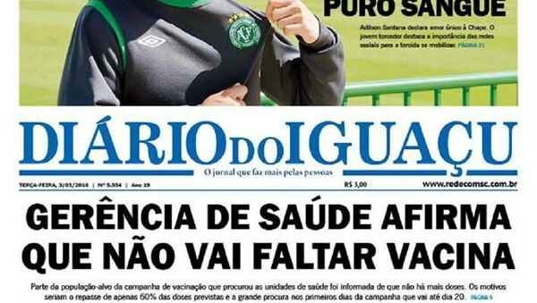 Manchete de jornal brasileiro Diário de Iguaçu de 3 de maio de 2016 - Sputnik Brasil