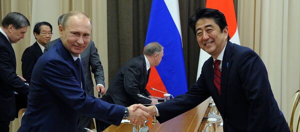 Vladimir Putin, o presidente russo e Shinzo Abe, o primeiro-ministro japonês Vladimir Putin, o presidente russo e Shinzo Abe, o primeiro-ministro japonês - Sputnik Brasil