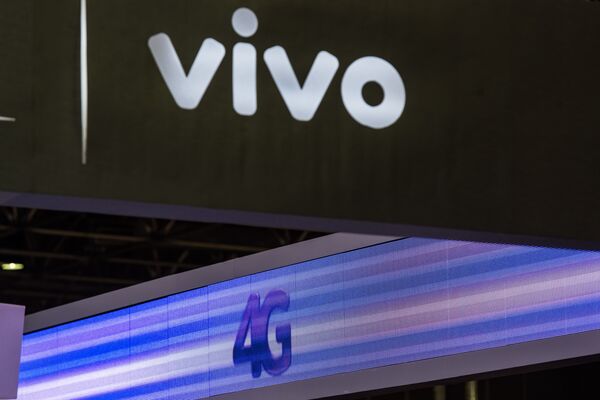 A logo da Vivo exposta na edição de 2013 da Futurecom, no Rio - Sputnik Brasil