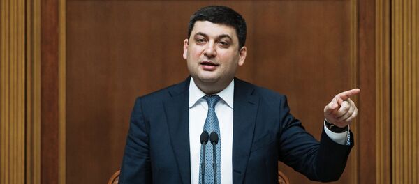 Primeiro-ministro da Ucrânia Vladimir Groisman durante a sessão da Suprema Rada, Kiev, Ucrânia, 15 de abril de 2016 - Sputnik Brasil