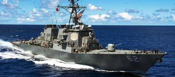 O navio de guerra estadunidense - Sputnik Brasil