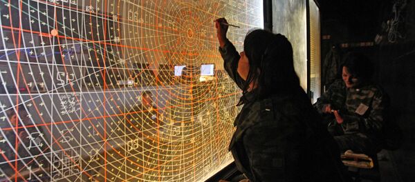 Monitoramento das forças de defesa aérea da Rússia - Sputnik Brasil