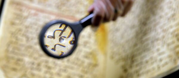 Manuscrito - Sputnik Brasil