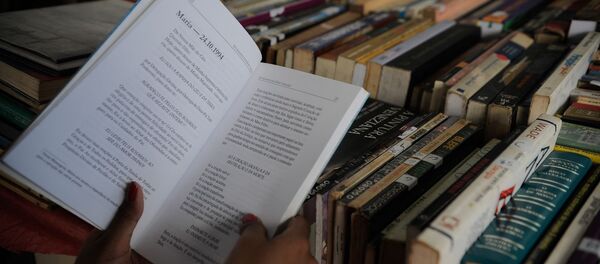 Concurso vai dar oportunidade para novos poetas brasileiros - Sputnik Brasil