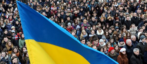 A bandeira da Ucrânia - Sputnik Brasil
