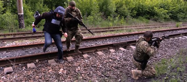 Local do ataque ucraniano a jornalistas - Sputnik Brasil