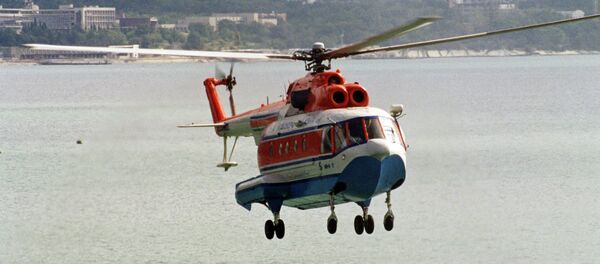 O helicóptero de combate antissubmarino Mi-14 O helicóptero de combate antissubmarino Mi-14 - Sputnik Brasil