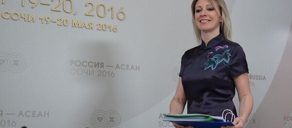Maria Zakharova, porta-voz do Ministério das Relações Exteriores da Rússia - Sputnik Brasil