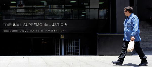 Tribunal Supremo de Justicia de Venezuela - Sputnik Brasil
