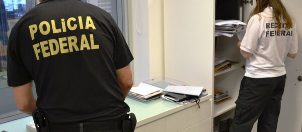 Operação Lava Jato - Sputnik Brasil