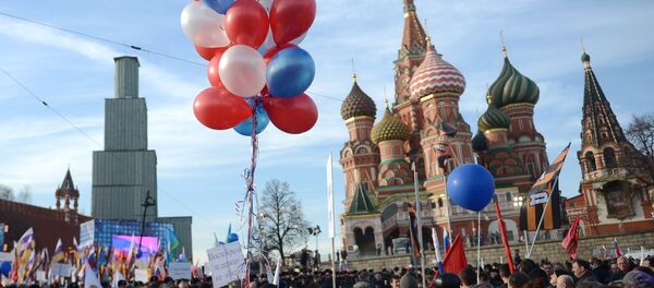 Rally and concert on Vasilyevsky Slope to mark anniversary of Crimea's reunification with Russia - Sputnik Brasil