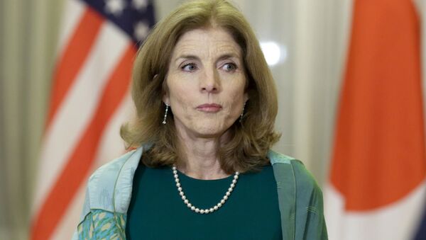 Caroline Kennedy, embaixadora dos EUA no Japão. - Sputnik Brasil