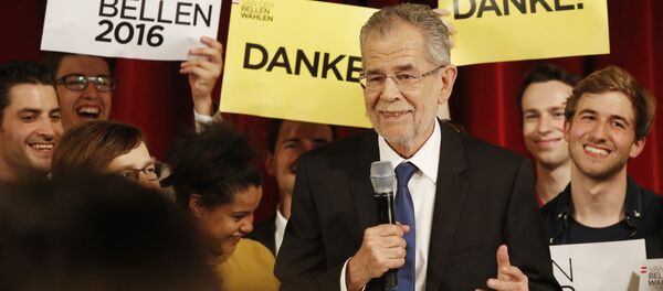 Alexander Van der Bellen Alexander Van der Bellen - Sputnik Brasil