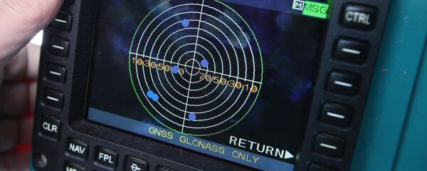 O dispositivo de navegação na base de sistema de posicionamento Glonass - Sputnik Brasil