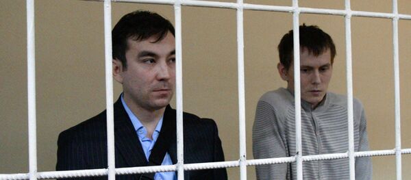 Cidadãos russos Aleksandr Aleksandrov e Yevgeny Yerofeev, condenados pelo tribunal ucraniano a 14 anos da prisão - Sputnik Brasil