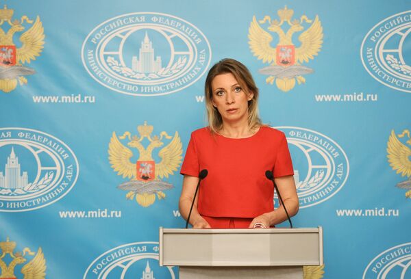 Representante oficial do Ministério das Relações Exteriores russo, Maria Zakharova, durante a entrevista coletiva semanal, Moscou, Rússia, 26 de maio de 2016 - Sputnik Brasil