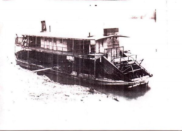 Vapor Juparanã, primeira metade do século XX - Sputnik Brasil