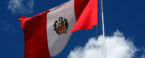 Bandeira do Peru - Sputnik Brasil