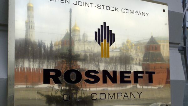 Estatal russa petrolífera Rosneft - Sputnik Brasil