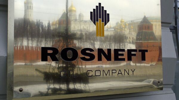 Estatal russa petrolífera Rosneft (imagem referencial) - Sputnik Brasil