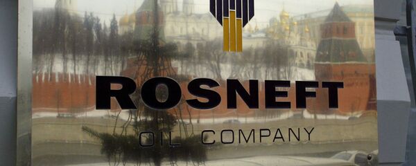 Estatal russa petrolífera Rosneft Estatal russa petrolífera Rosneft - Sputnik Brasil