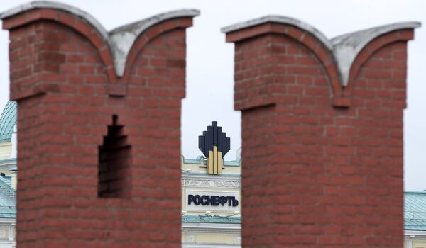 Estatal chinesa quer fatia do bolo do petróleo russo - Sputnik Brasil