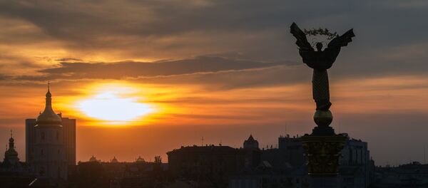 Independence Square in Kiev - Sputnik Brasil