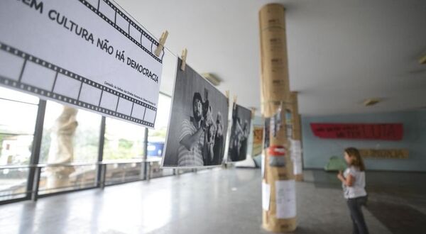 Ocupação do Palácio Gustavo Capanema - Sputnik Brasil