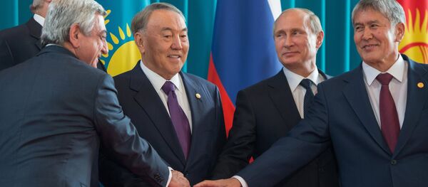 Reunião do Conselho Econômico Supremo da União Euroasiática (UEE) Reunião do Conselho Econômico Supremo da União Euroasiática (UEE) - Sputnik Brasil