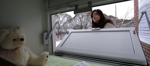 Baby box perto de São Petersburgo, primeiro na região - Sputnik Brasil