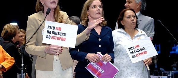 Após caso de estupro coletivo no Rio, Senado aprova aumento de pena - Sputnik Brasil