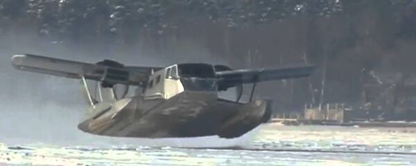 Ecranoplano Burevestnik-24 - Sputnik Brasil