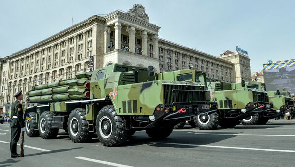 Ex-embaixadores dos EUA na Ucrânia propõem celebrar Vitória em Kiev em vez de Moscou - Sputnik Brasil