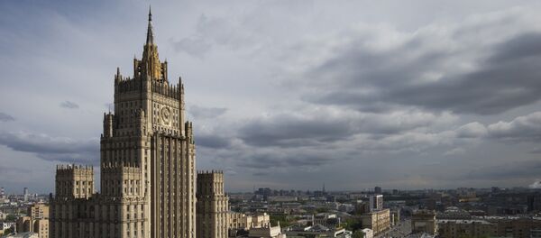 Ministério das Relações Exteriores da Rússia - Sputnik Brasil
