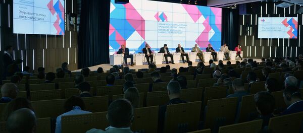 O fórum midiático internacional Nova Época do Jornalismo: a Despedida do Mainstream - Sputnik Brasil