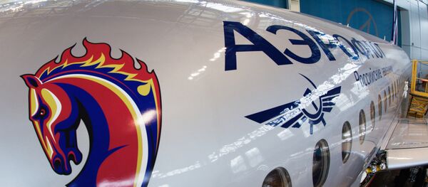 Sukhoi SuperJet 100 customizado nas cores do time de futebol CSKA - Sputnik Brasil