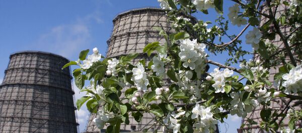 O Instituto de Pesquisa de reatores nucleares da cidade russa de Dimitrovgrad - Sputnik Brasil