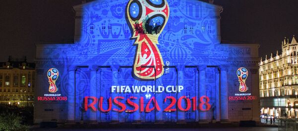 Emblema oficial da Copa do Mundo da FIFA Rússia 2018 é revelado - Sputnik Brasil
