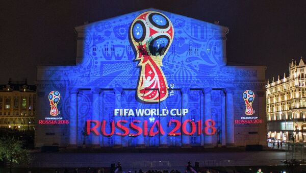 Emblema oficial da Copa do Mundo da FIFA Rússia 2018 - Sputnik Brasil